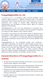 Mobile Screenshot of mmmsystem.com
